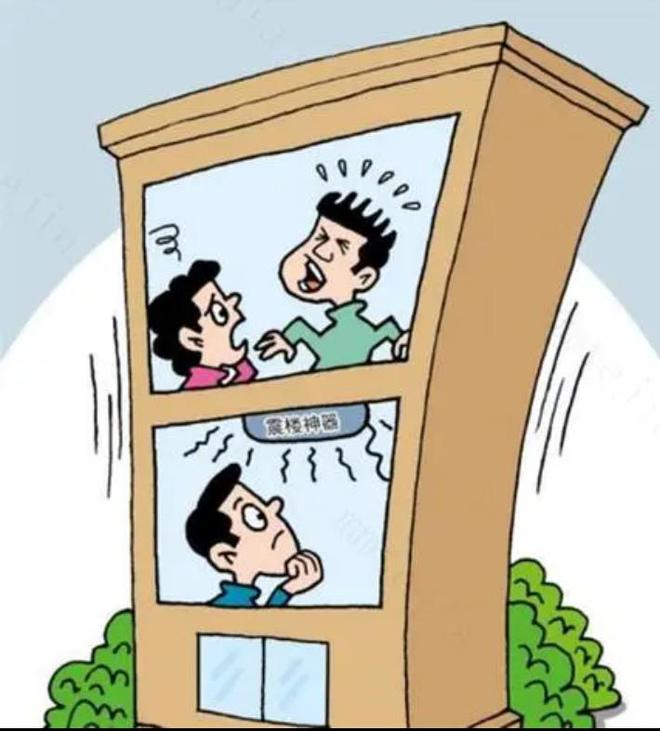 太吵有什么方法来解决龙8头号玩家楼上邻居(图3)