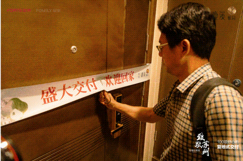 测-鹿溪雅园售楼中心详情户型 小区配套鹿溪雅园售楼处欢迎您 2025楼盘评