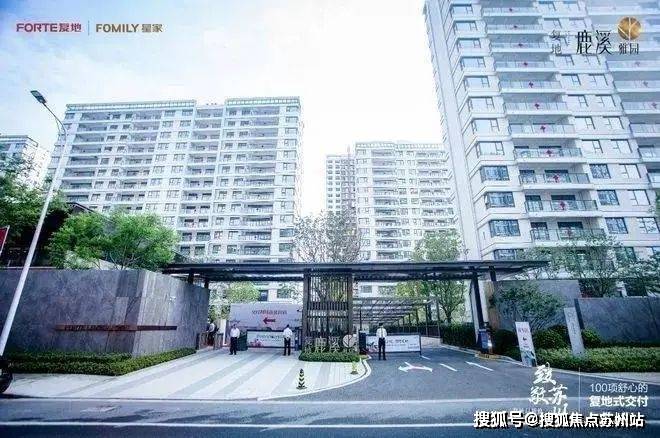 测-鹿溪雅园售楼中心详情户型 小区配套鹿溪雅园售楼处欢迎您 2025楼盘评(图15)