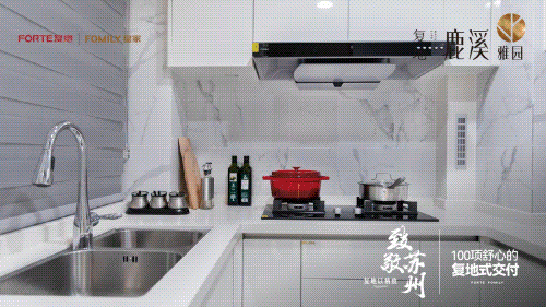 测-鹿溪雅园售楼中心详情户型 小区配套鹿溪雅园售楼处欢迎您 2025楼盘评(图19)