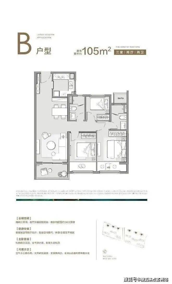 测-鹿溪雅园售楼中心详情户型 小区配套鹿溪雅园售楼处欢迎您 2025楼盘评(图26)