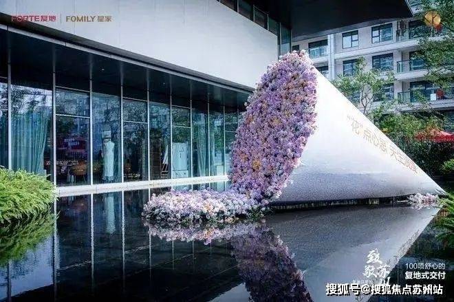 测-鹿溪雅园售楼中心详情户型 小区配套鹿溪雅园售楼处欢迎您 2025楼盘评(图35)